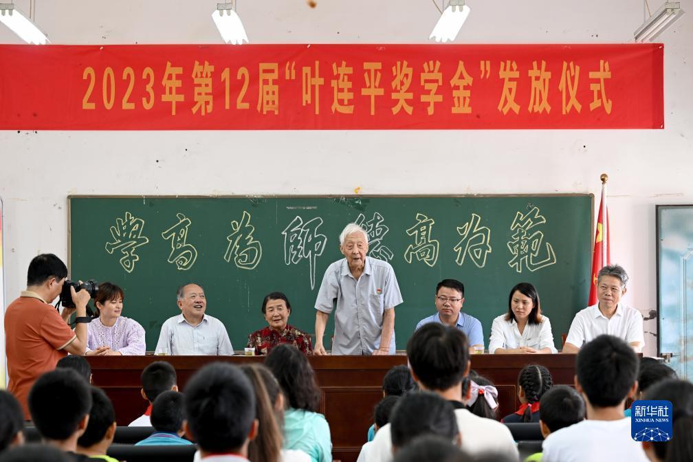 星空娱乐棋牌
